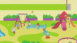 ببعی، فصل 7، قسمت 12