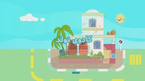 ببعی، فصل 7، قسمت 14