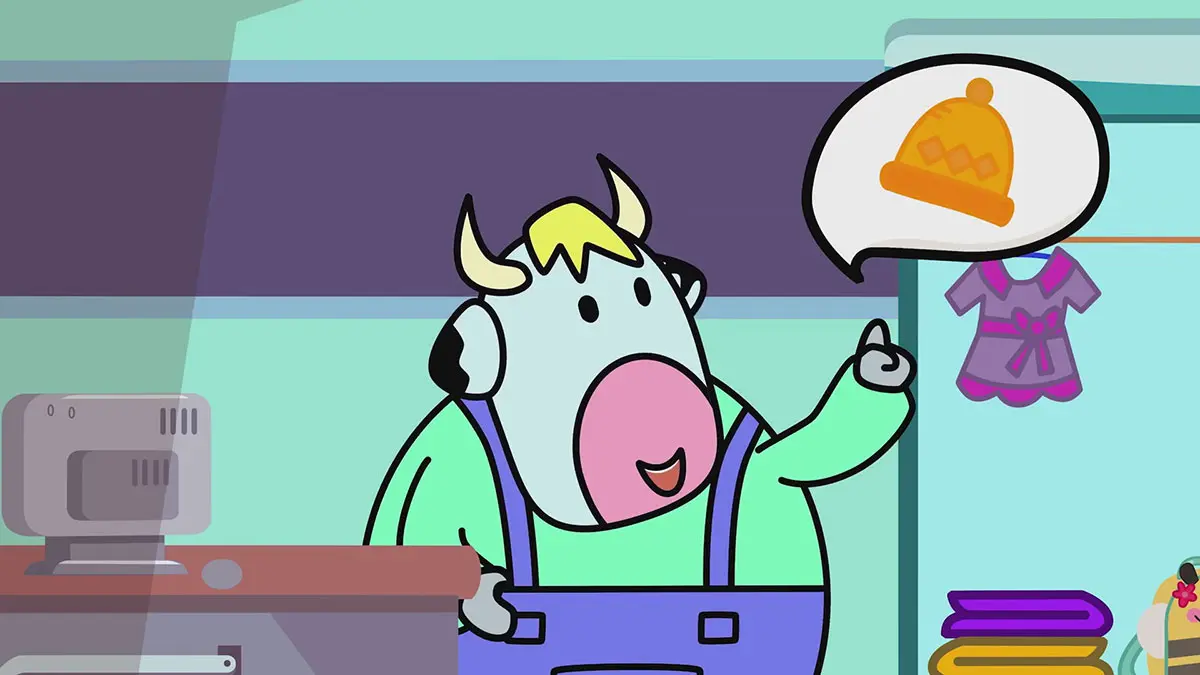 ببعی، فصل 7، قسمت 17-1