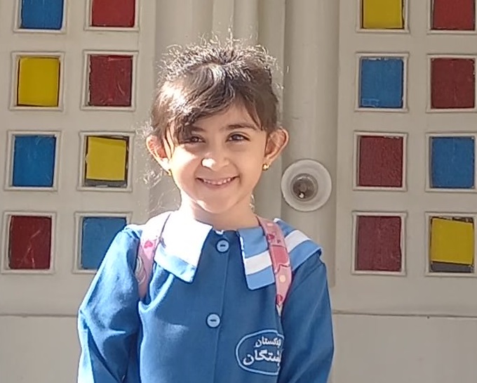 ریحانه سادات