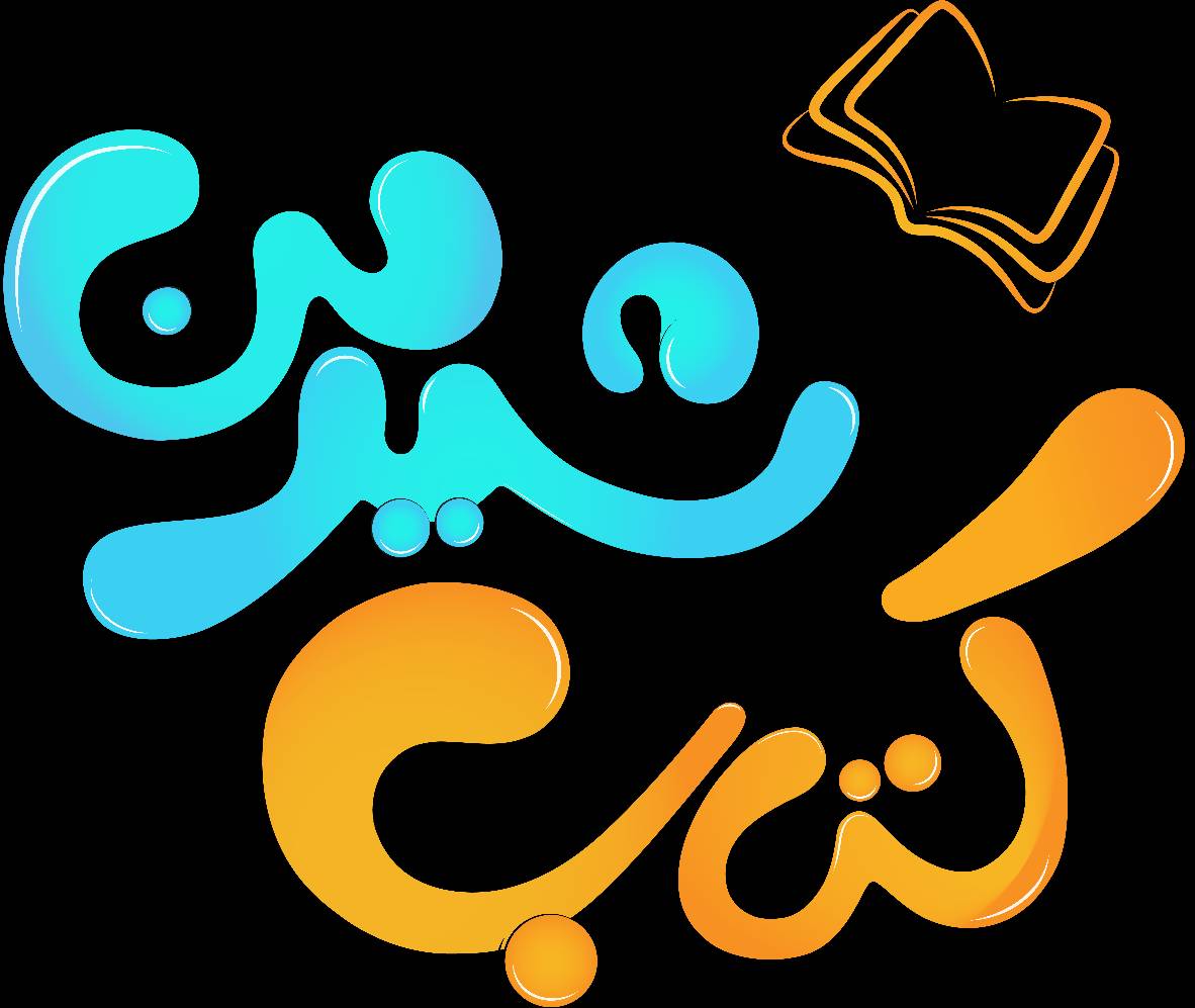 ایلیا جهانگیری